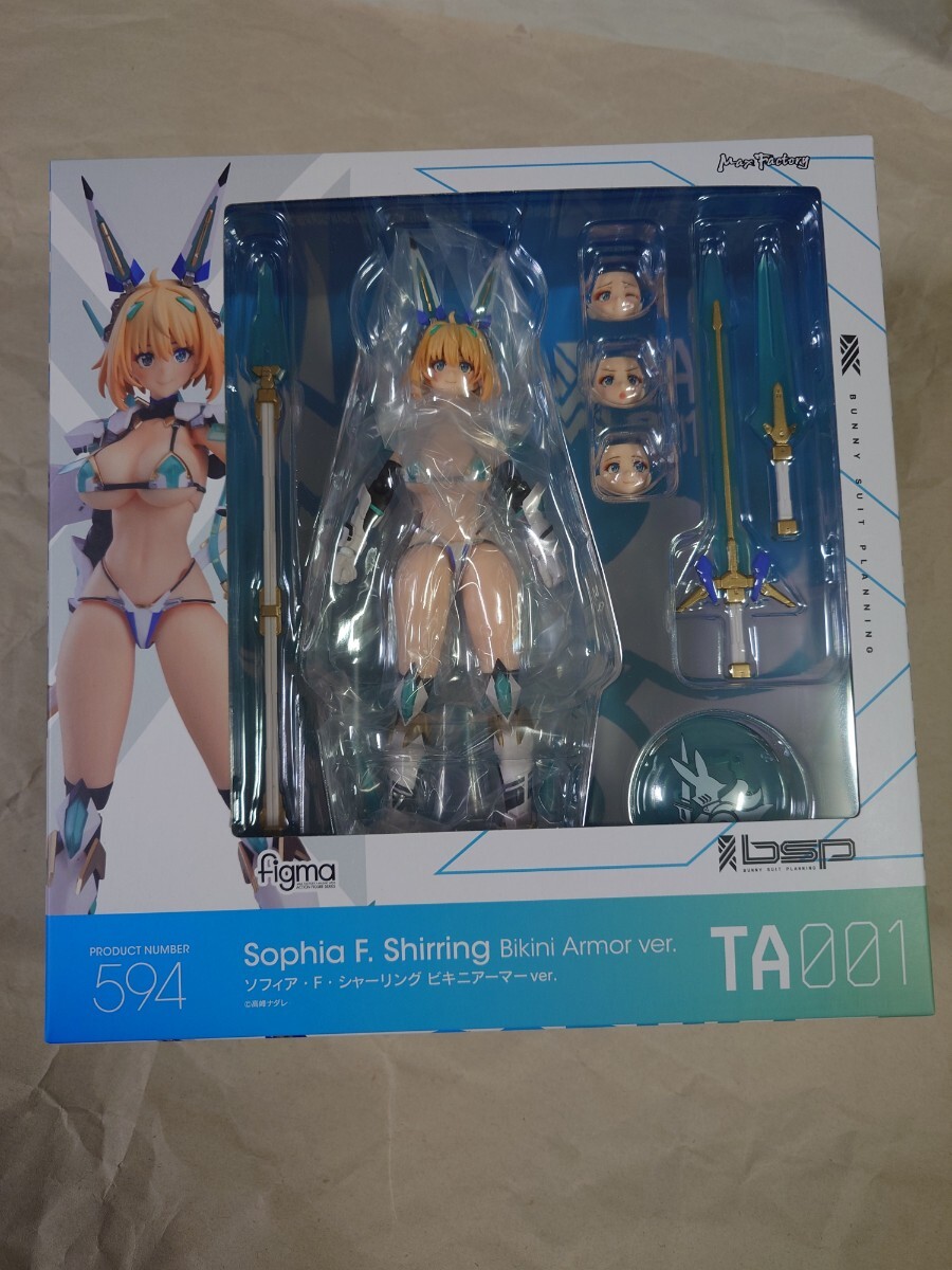 Yahoo!オークション -「figma ソフィア・f・シャーリング ビキニ Yahoo!オークション -「figma ソフィア・f・シャーリング ビキニ