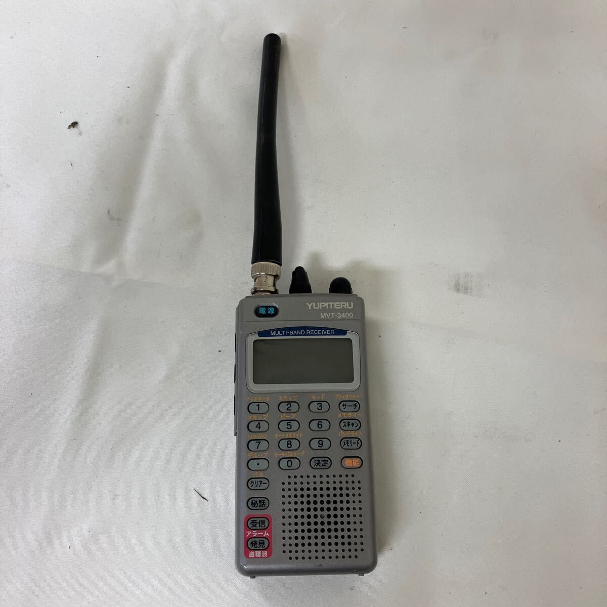 Yahoo!オークション -「mvt-3400」の落札相場・落札価格 Yahoo!オークション -「mvt-3400」の落札相場・落札価格