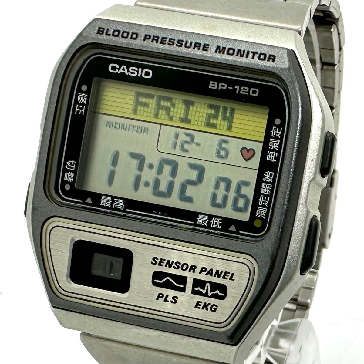 Yahoo!オークション -「casio bp-120」の落札相場・落札価格 Yahoo!オークション -「casio bp-120」の落札相場・落札価格