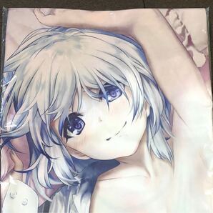 正規品 RASK Re:LieF ~親愛なるあなたへ~ アイ/ユウ 抱き枕カバー