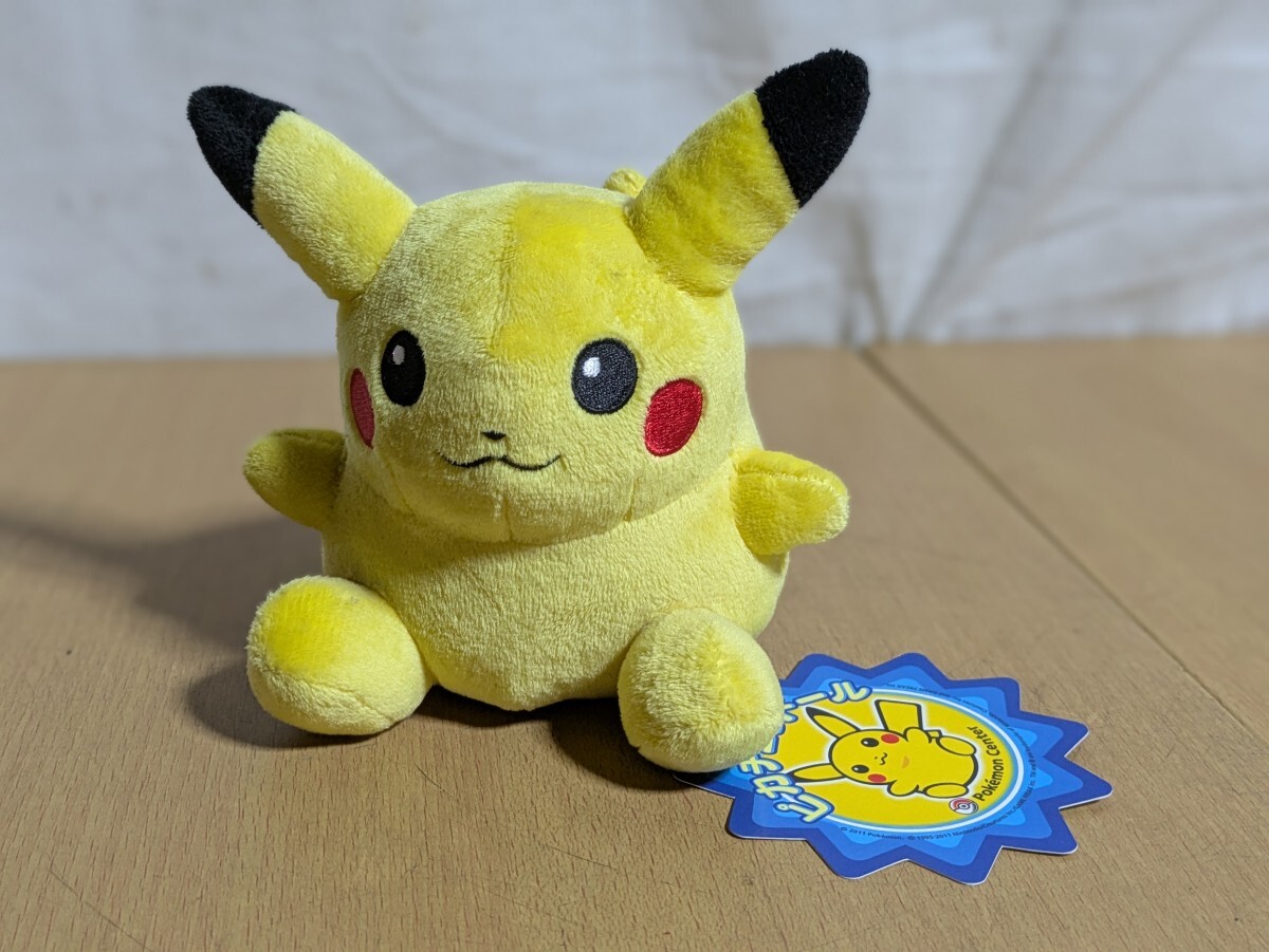 Yahoo!オークション -「ポケモンセンターピカチュウぬいぐるみ Yahoo!オークション -「ポケモンセンターピカチュウぬいぐるみ