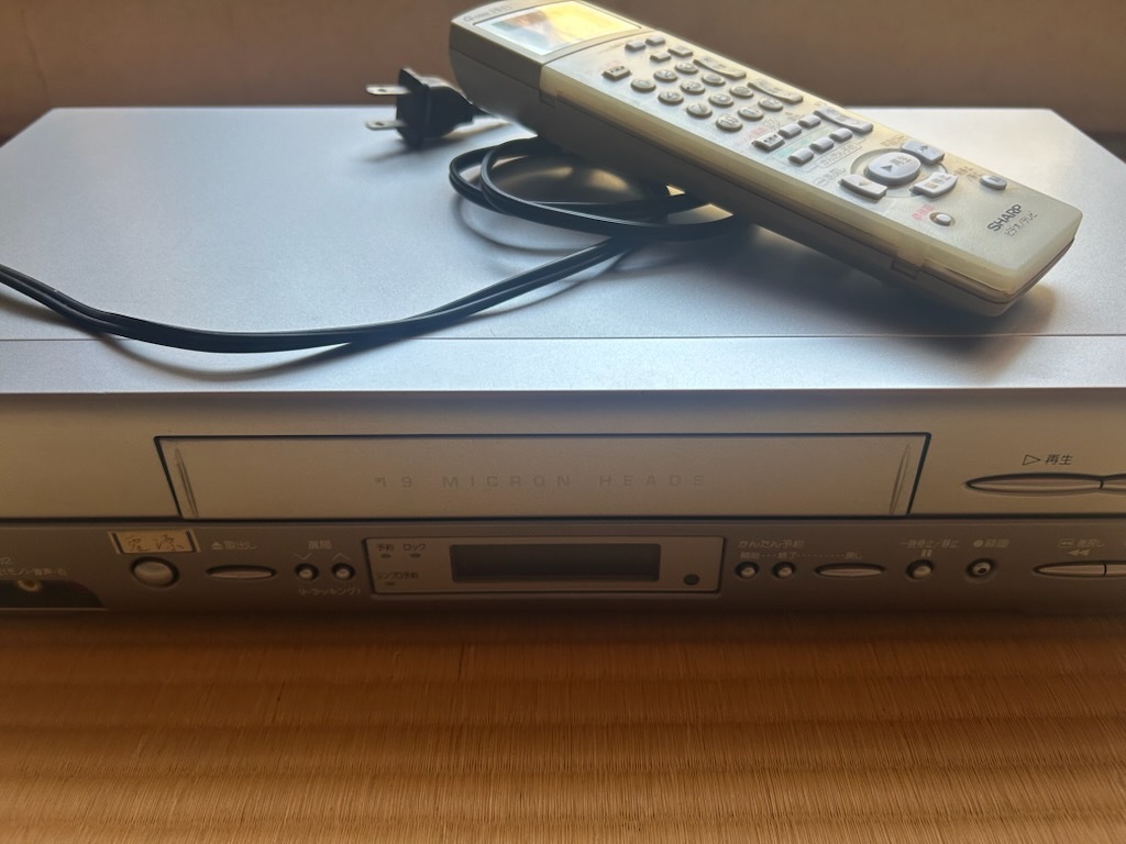 Yahoo!オークション -「vc-gh20」の落札相場・落札価格 Yahoo!オークション -「vc-gh20」の落札相場・落札価格