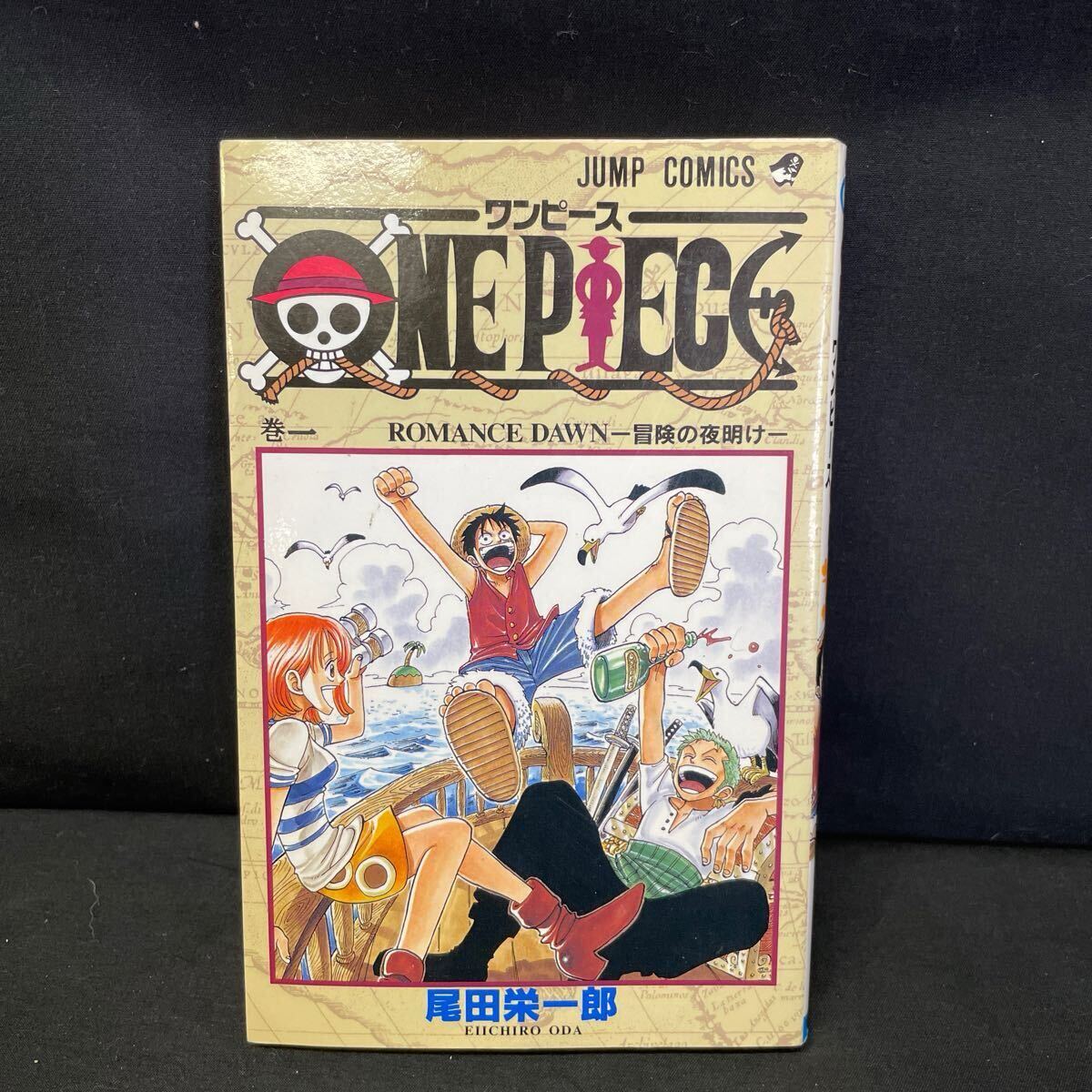 Yahoo!オークション -「ワンピース 1巻 初版」(少年) (漫画 Yahoo!オークション -「ワンピース 1巻 初版」(少年) (漫画