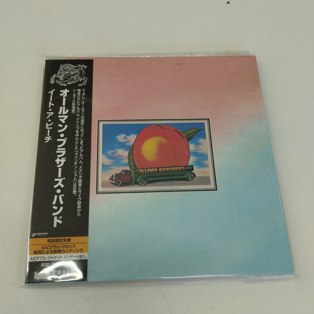 Yahoo!オークション -「allman brothers band eat a peach」の
