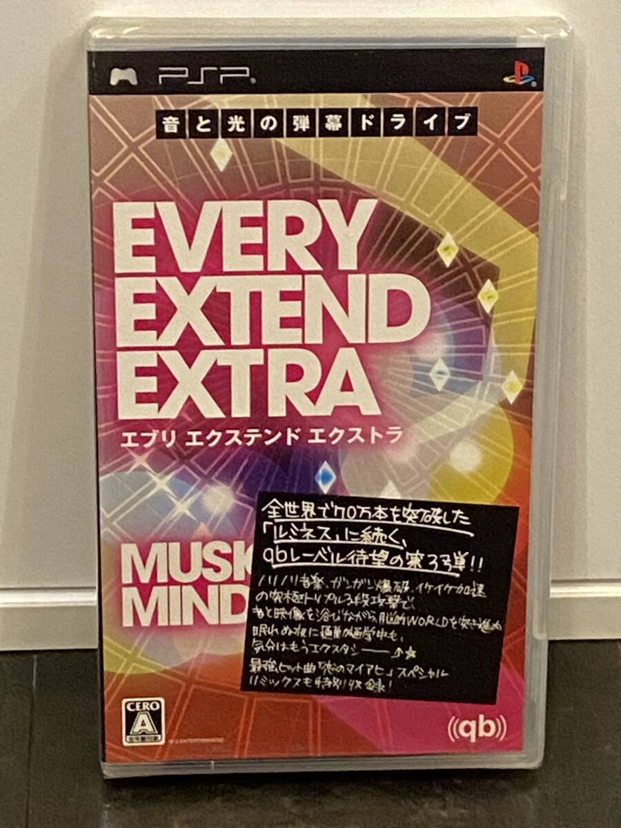 2025年最新】Yahoo!オークション -every extend extraの中古品