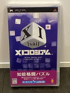 新品未開封 ★ XIコロシアム ★ PSP SONY 希少