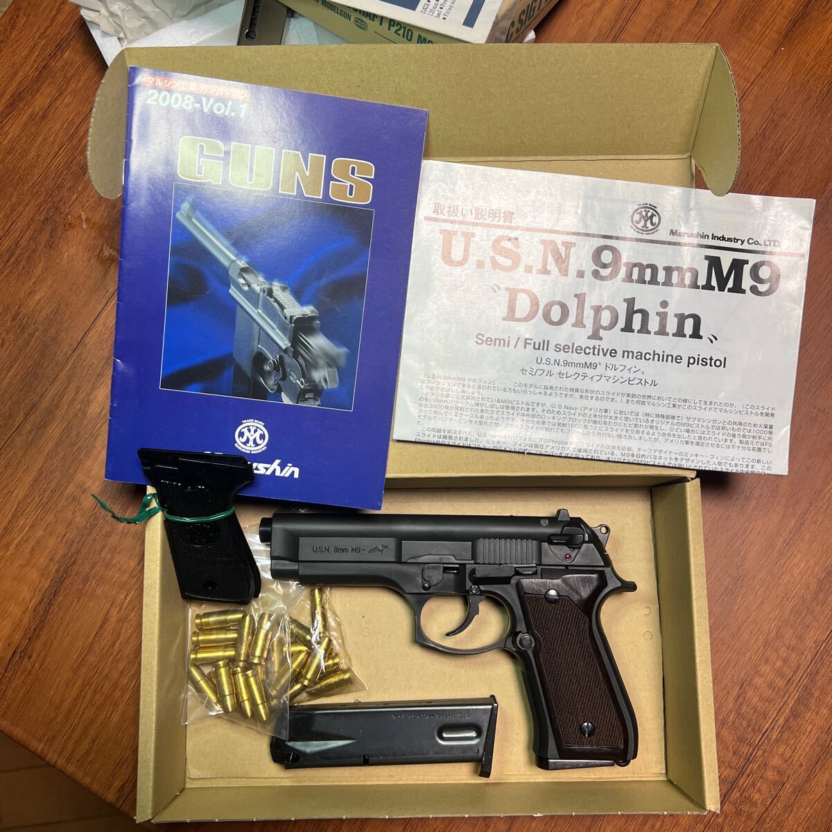 Yahoo!オークション -「マルシン m9 ドルフィン」(モデルガン Yahoo!オークション -「マルシン m9 ドルフィン」(モデルガン