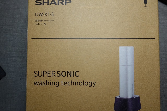 Yahoo!オークション -「UW-X1-S」の落札相場・落札価格 Yahoo!オークション -「UW-X1-S」の落札相場・落札価格