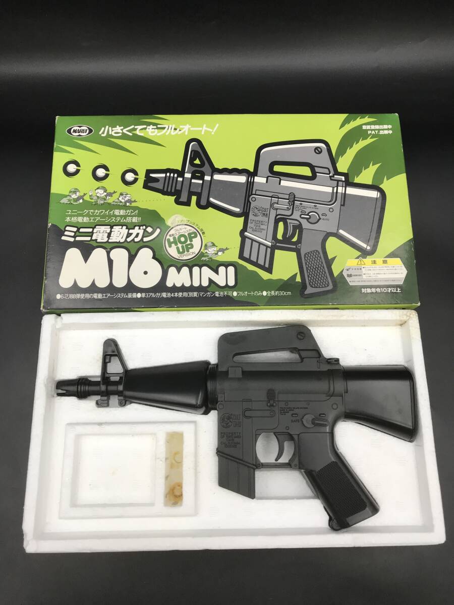Yahoo!オークション -「ミニ電動ガン m16」の落札相場・落札価格 Yahoo!オークション -「ミニ電動ガン m16」の落札相場・落札価格