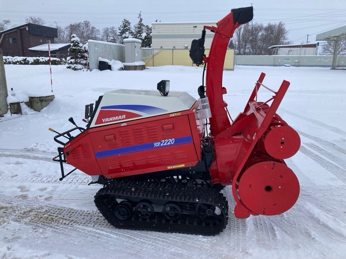 Yahoo!オークション -「除雪機 ヤンマー」の落札相場・落札価格 Yahoo!オークション -「除雪機 ヤンマー」の落札相場・落札価格