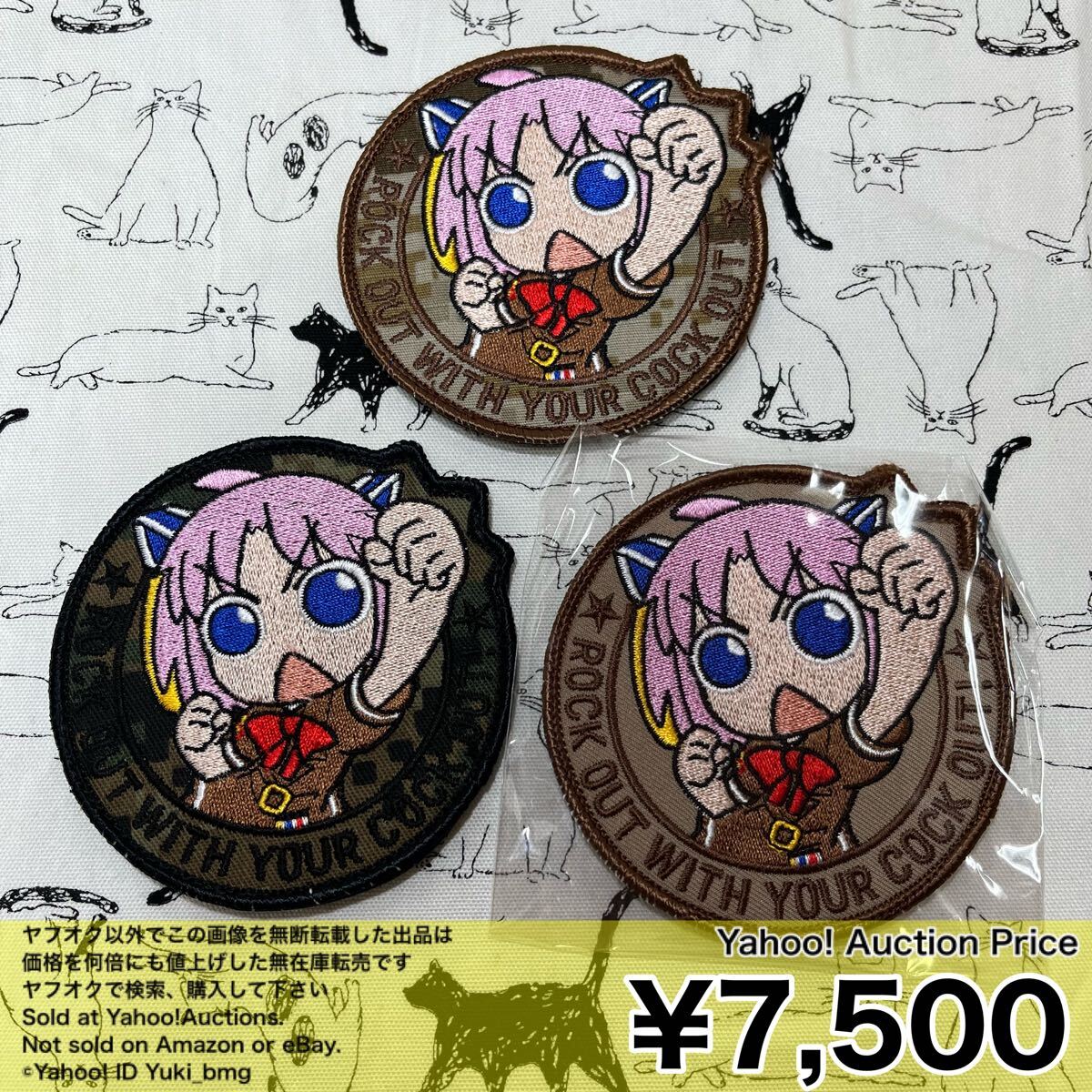 ぴくせるまりたん ワッペンまとめ売り④【値下げ】 2025年最新】Yahoo!オークション -まりたんの中古品・新品・未