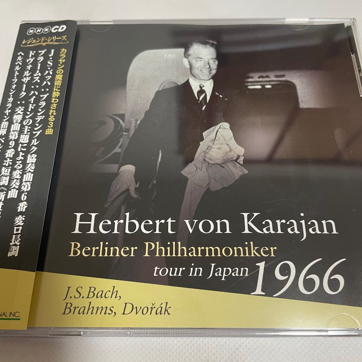 2025年最新】Yahoo!オークション -カラヤン ライヴ(CD)の中古品 2025年最新】Yahoo!オークション -カラヤン ライヴ(CD)の中古品