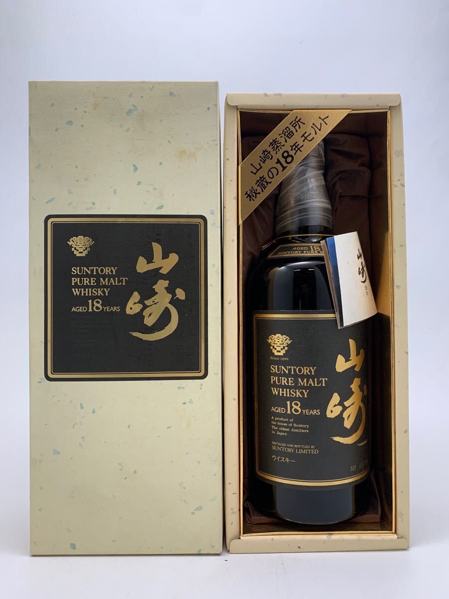 Yahoo!オークション -「山崎 18年 750ml」の落札相場・落札価格 Yahoo!オークション -「山崎 18年 750ml」の落札相場・落札価格