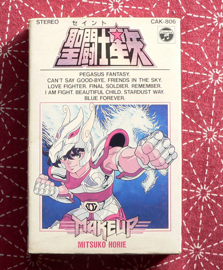 Yahoo!オークション -「聖闘士星矢」(アニメソング) (カセット Yahoo!オークション -「聖闘士星矢」(アニメソング) (カセット