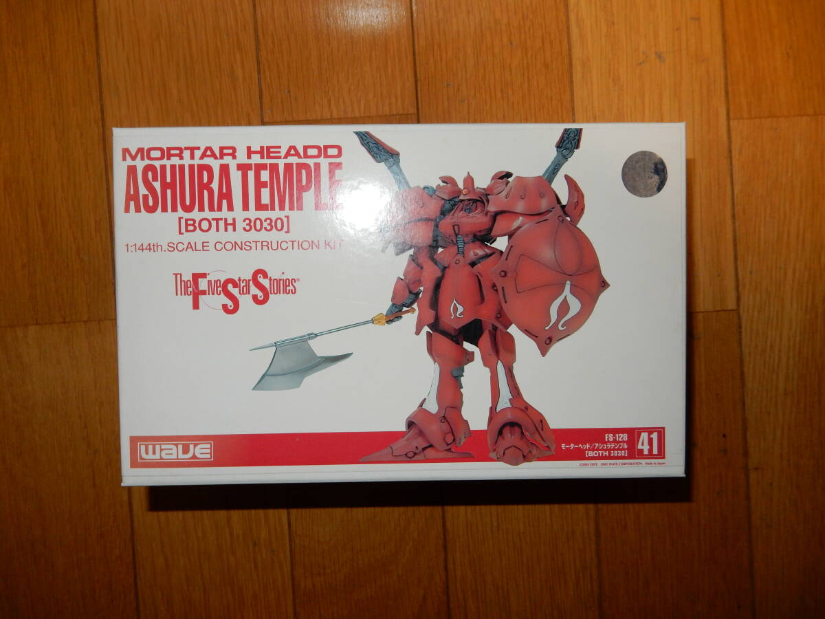 Yahoo!オークション -「fss アシュラテンプル」の落札相場・落札価格 Yahoo!オークション -「fss アシュラテンプル」の落札相場・落札価格