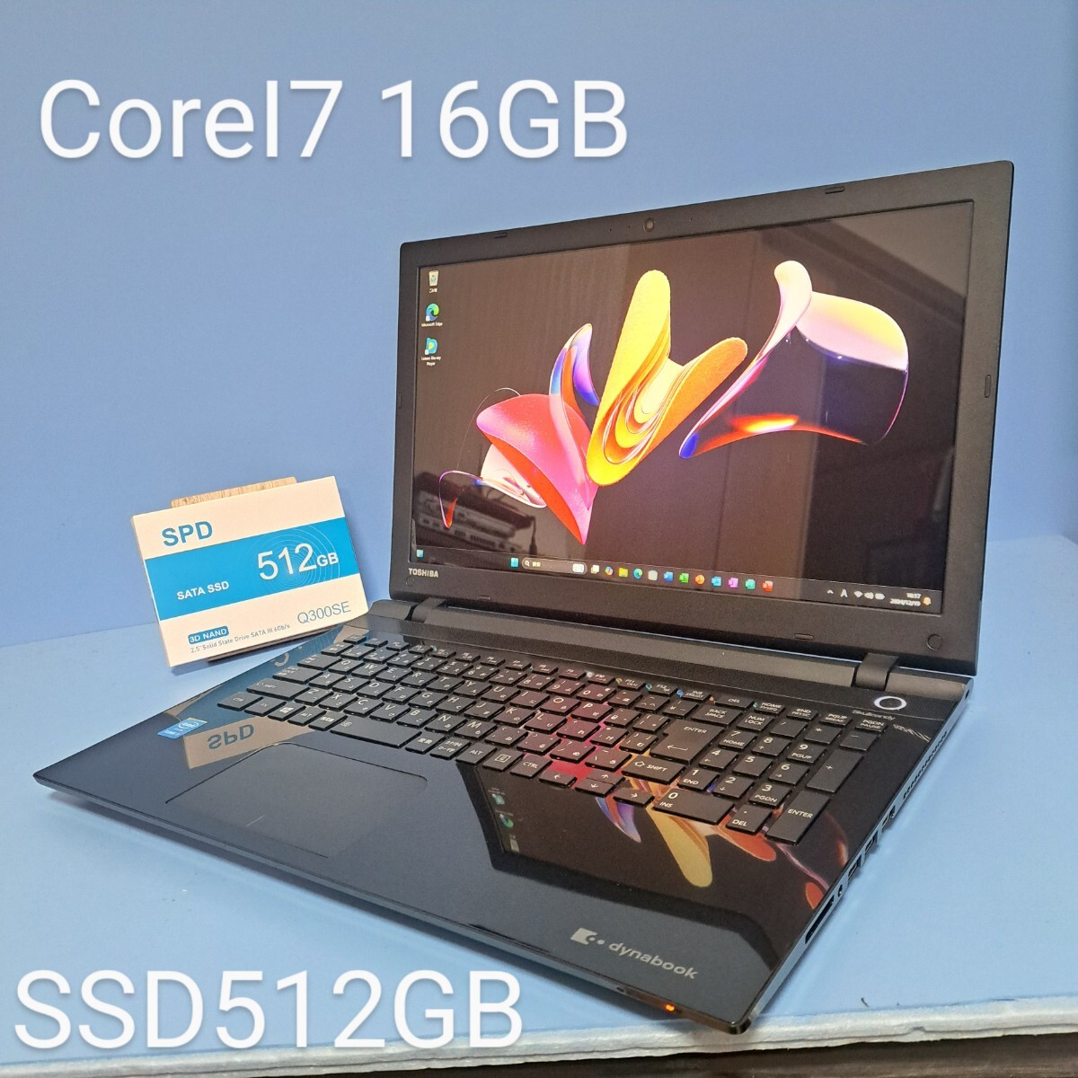 Yahoo!オークション -「dynabook t75 新品」の落札相場・落札価格 Yahoo!オークション -「dynabook t75 新品」の落札相場・落札価格