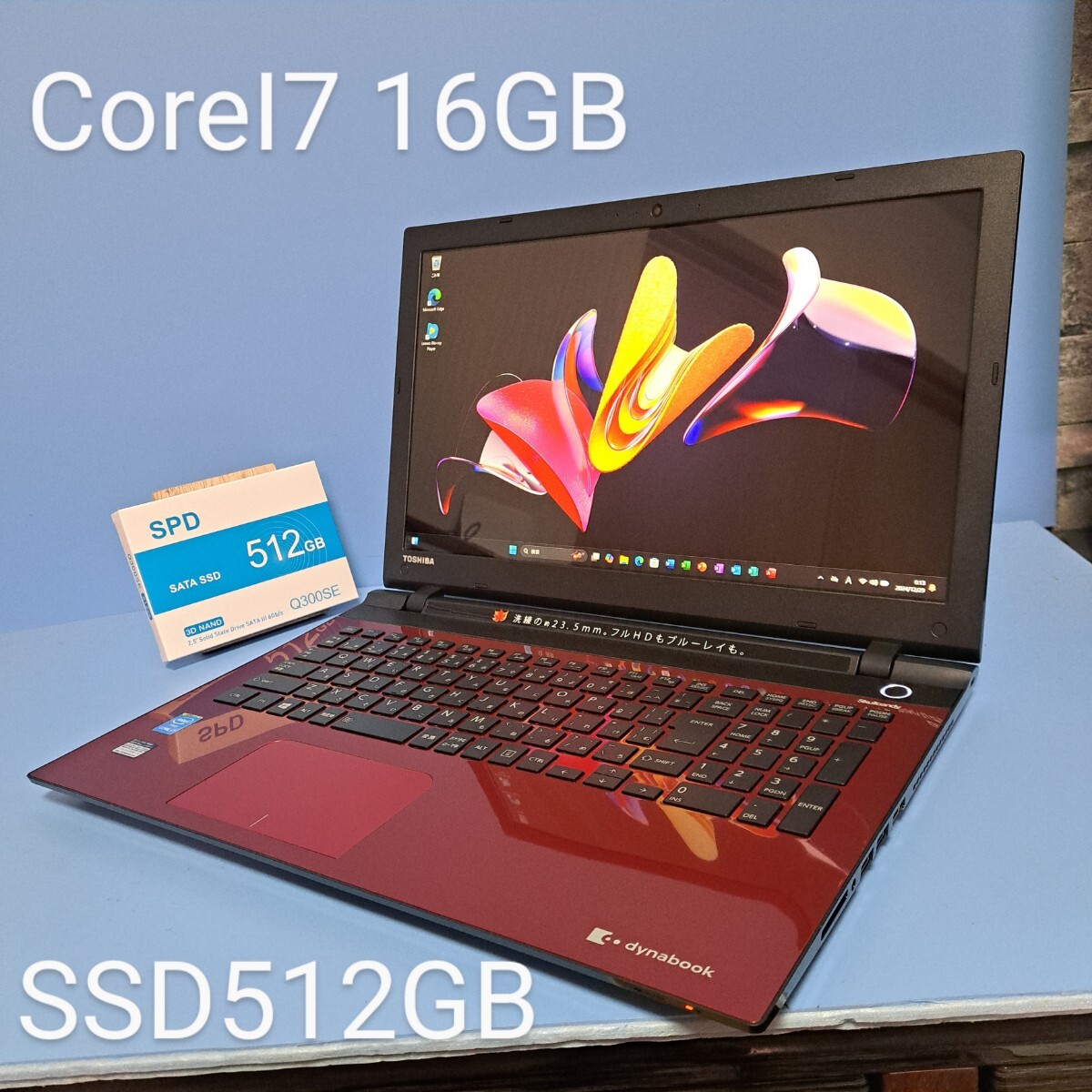 Yahoo!オークション -「dynabook t75 新品」の落札相場・落札価格 Yahoo!オークション -「dynabook t75 新品」の落札相場・落札価格