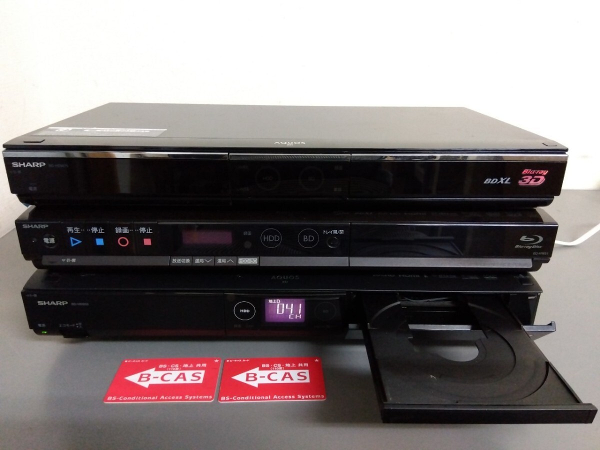 2025年最新】Yahoo!オークション -bd-hdw75 hddの中古品・新品 2025年最新】Yahoo!オークション -bd-hdw75 hddの中古品・新品