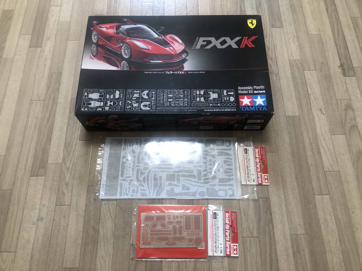 Yahoo!オークション -「(1/24 1:24) フェラーリ」の落札相場 Yahoo!オークション -「(1/24 1:24) フェラーリ」の落札相場