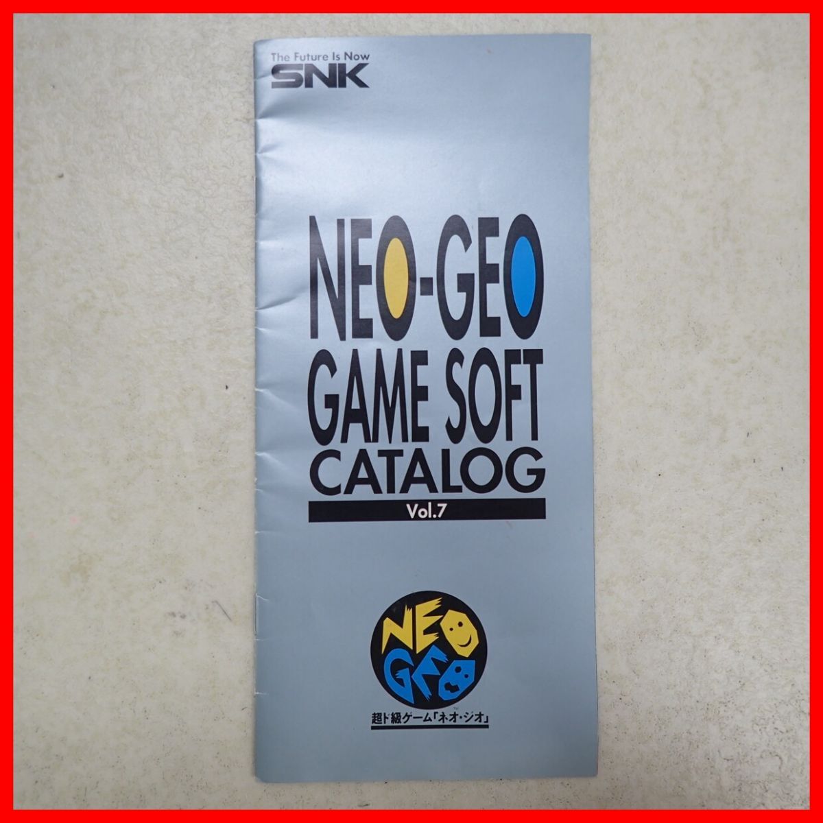Yahoo!オークション -「neo geo」(印刷物) の落札相場・落札価格 Yahoo!オークション -「neo geo」(印刷物) の落札相場・落札価格