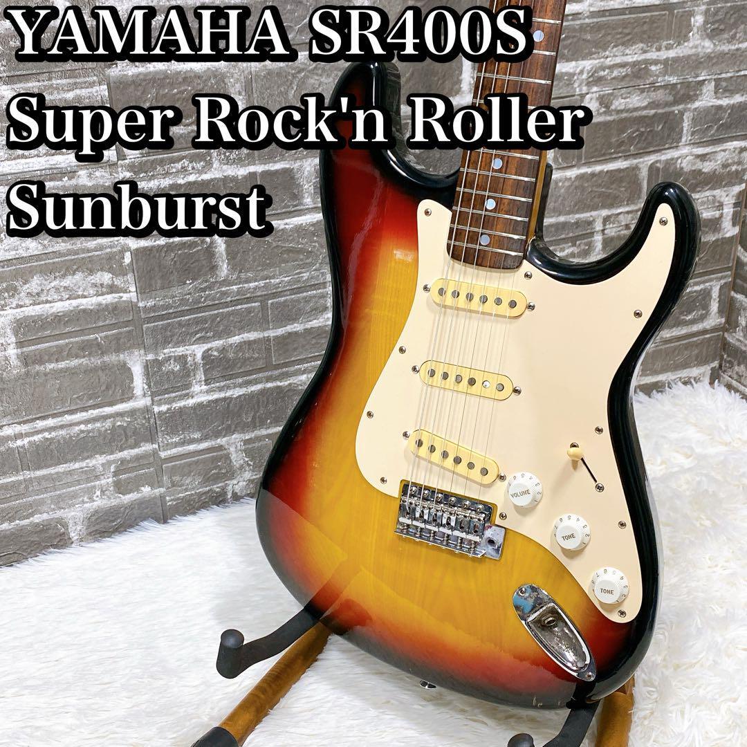 Yahoo!オークション -「sr400」(エレキギター) (ギター)の落札 Yahoo!オークション -「sr400」(エレキギター) (ギター)の落札