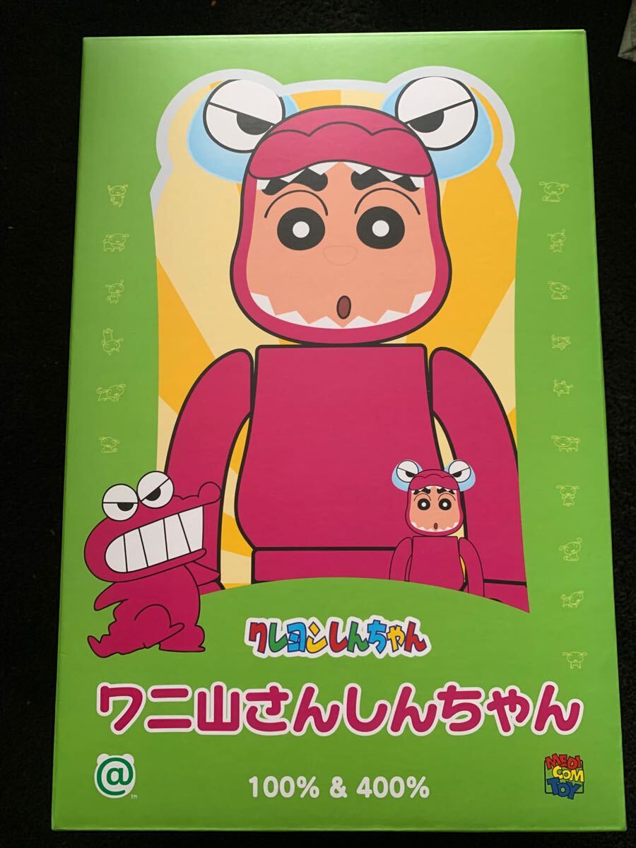 Yahoo!オークション -「クレヨンしんちゃん ベアブリック」の Yahoo!オークション -「クレヨンしんちゃん ベアブリック」の
