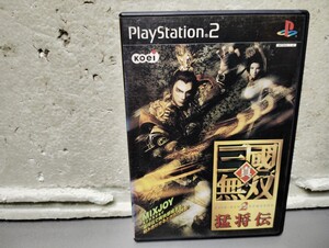 真 三國無双2 猛将伝 PS2