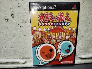 太鼓の達人 タタコンでドドンがドン PS2