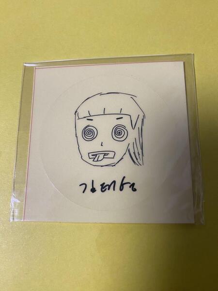 BTS サノク手書きステッカー テヒョン FIRE 時期