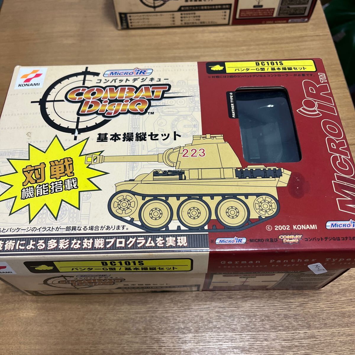 2025年最新】Yahoo!オークション -コンバットデジqの中古品 2025年最新】Yahoo!オークション -コンバットデジqの中古品