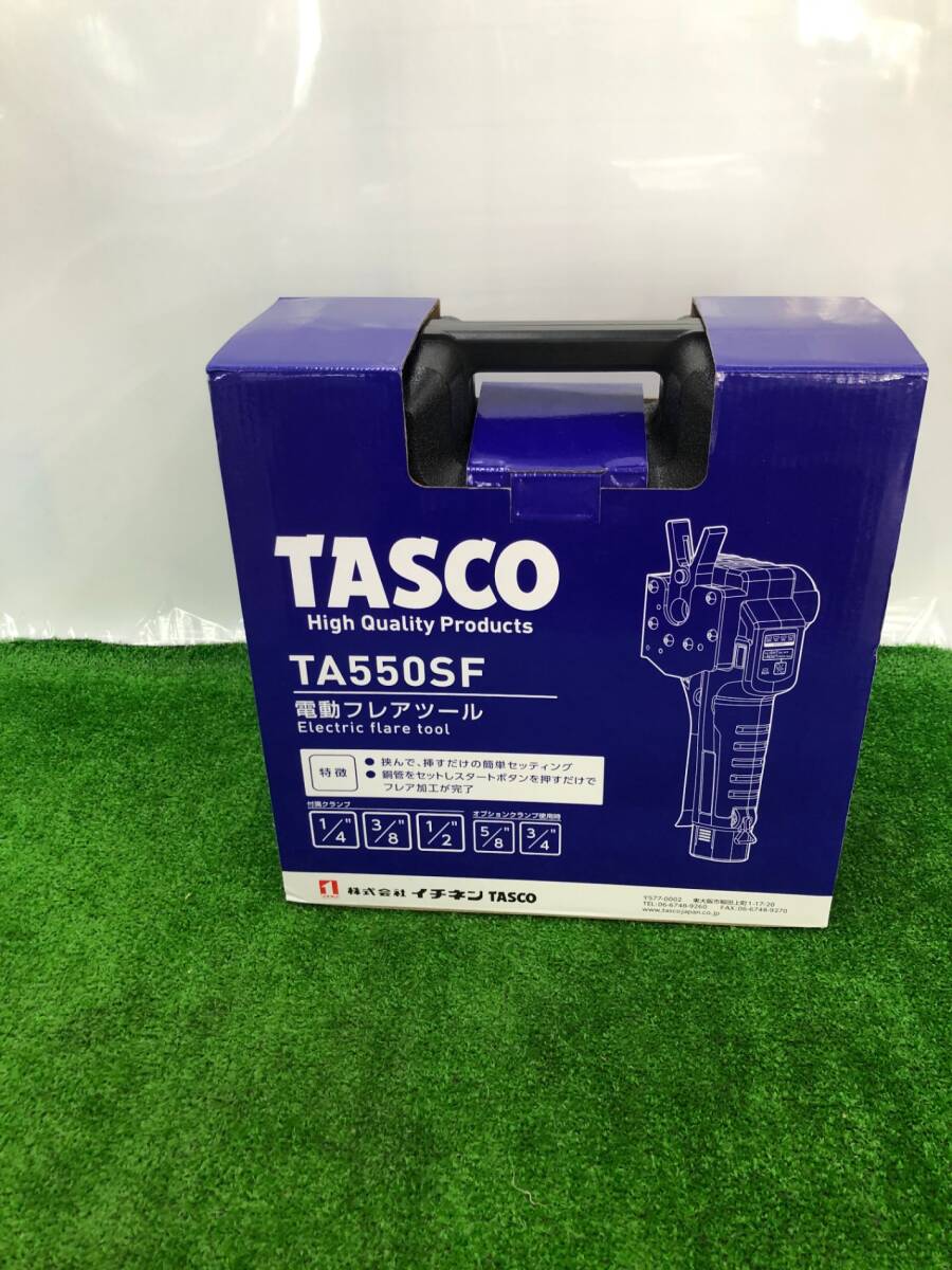 2025年最新】Yahoo!オークション -タスコ フレアツールの中古品 2025年最新】Yahoo!オークション -タスコ フレアツールの中古品