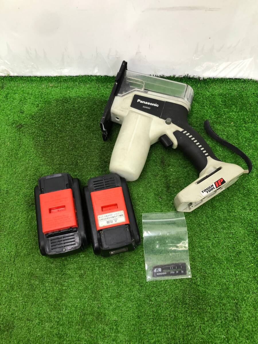 2025年最新】Yahoo!オークション -ez4543の中古品・新品・未使用 2025年最新】Yahoo!オークション -ez4543の中古品・新品・未使用