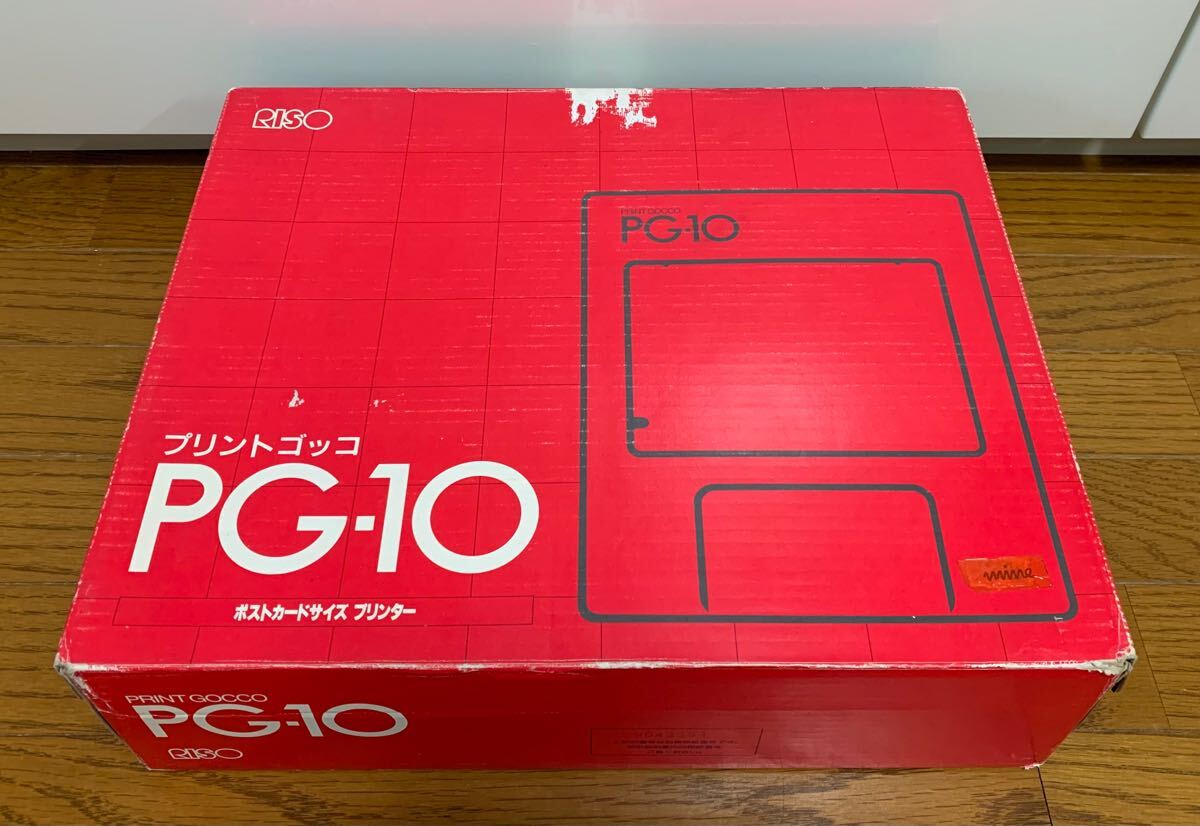 Yahoo!オークション -「プリントゴッコ pg-10」の落札相場・落札価格 Yahoo!オークション -「プリントゴッコ pg-10」の落札相場・落札価格