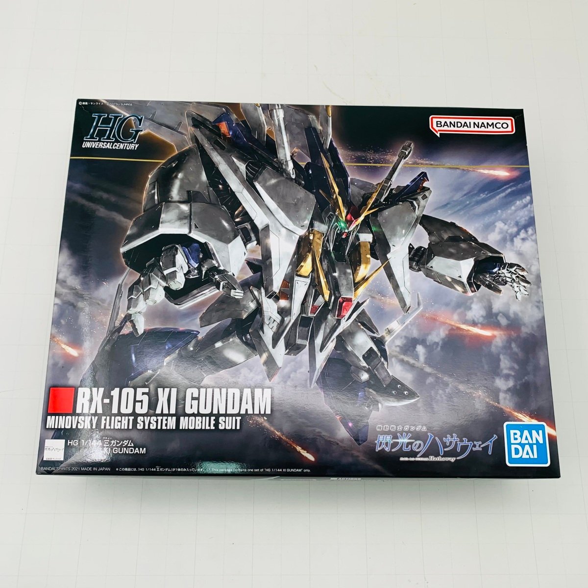 HG クスィーガンダム HGUC バンダイ ガンプラ 未組立 ｜おもちゃ、ゲーム