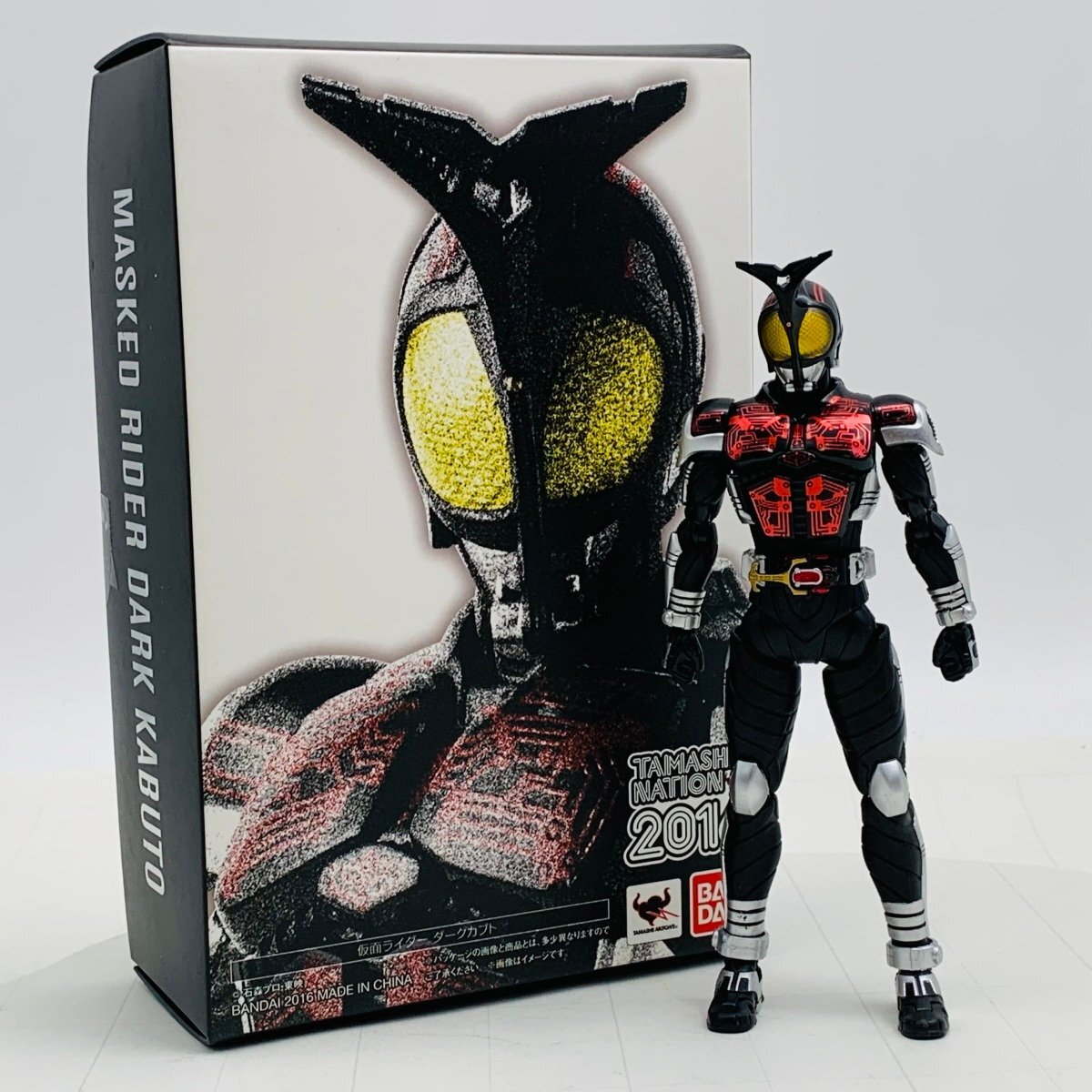 Yahoo!オークション -「真骨彫製法 仮面ライダー ダークカブト Yahoo!オークション -「真骨彫製法 仮面ライダー ダークカブト