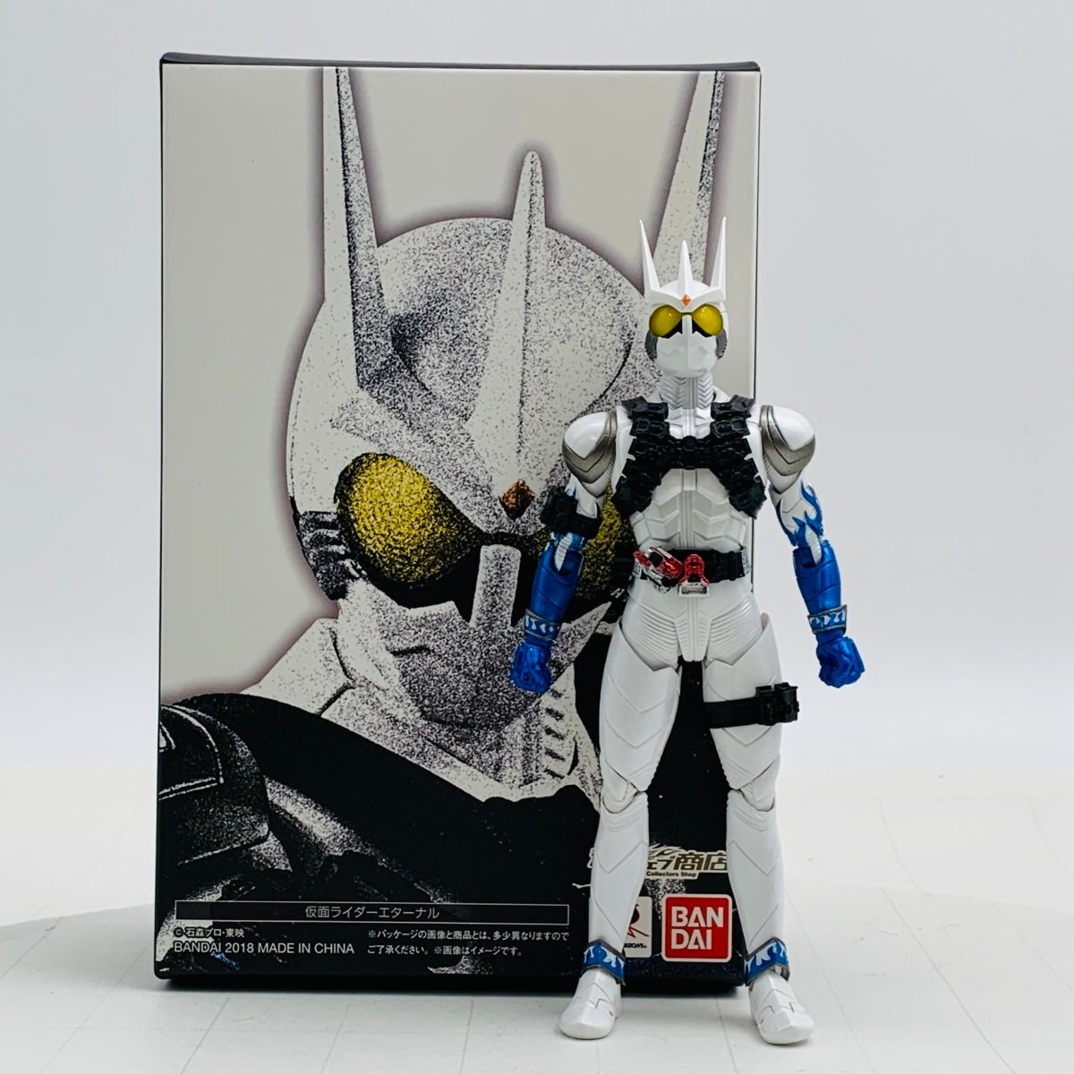 Yahoo!オークション -「仮面ライダーエターナル 真骨彫」の落札 Yahoo!オークション -「仮面ライダーエターナル 真骨彫」の落札