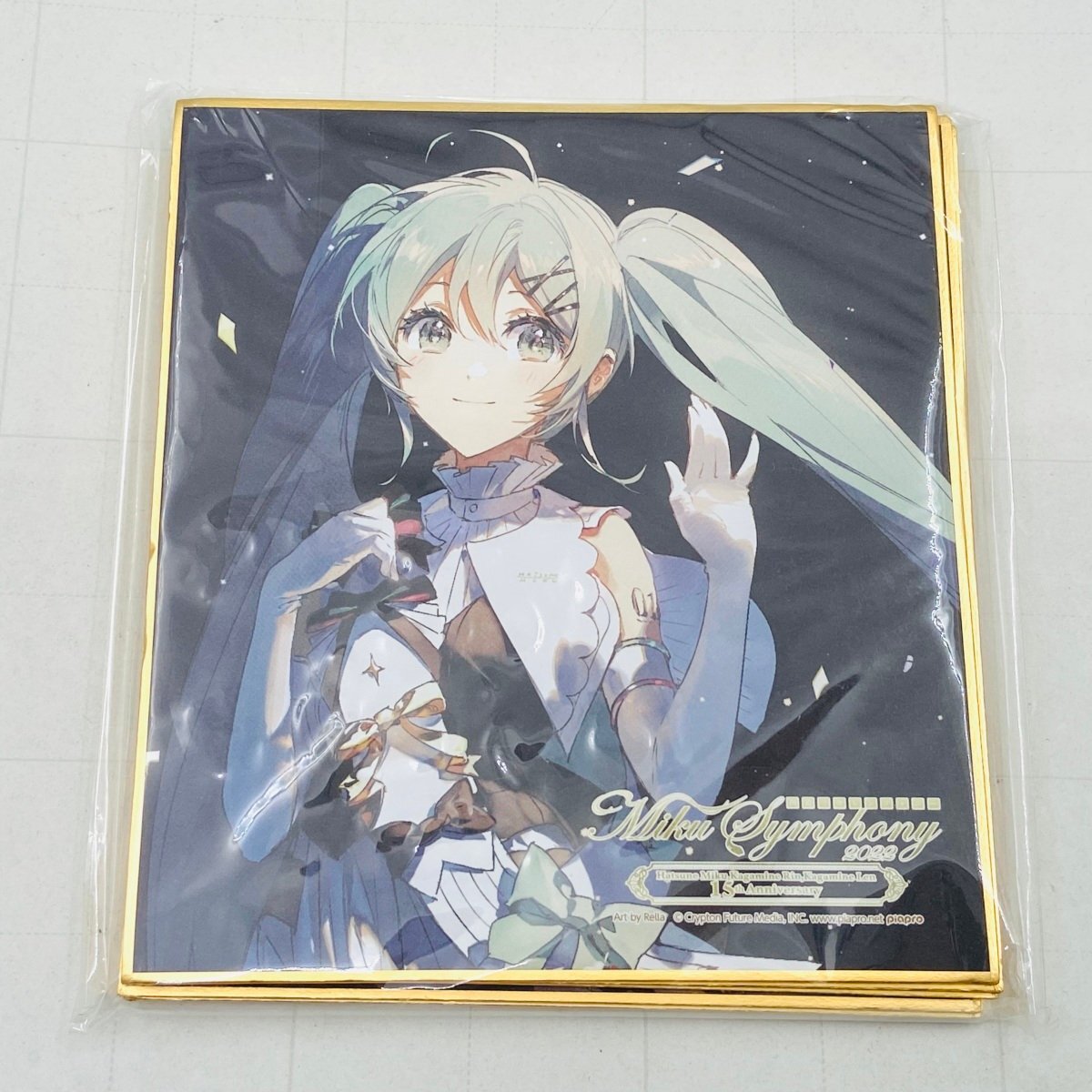 Yahoo!オークション -「初音ミクシンフォニー 2022ver.」の落札 Yahoo!オークション -「初音ミクシンフォニー 2022ver.」の落札