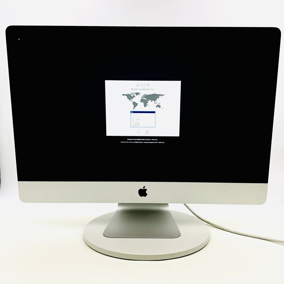 Yahoo!オークション -「imac 5k 2014」(Mac) (パソコン)の落札 Yahoo!オークション -「imac 5k 2014」(Mac) (パソコン)の落札