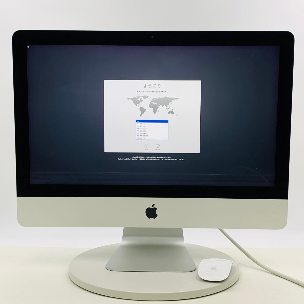 Yahoo!オークション -「imac 2015 ジャンク」(デスクトップ Yahoo!オークション -「imac 2015 ジャンク」(デスクトップ