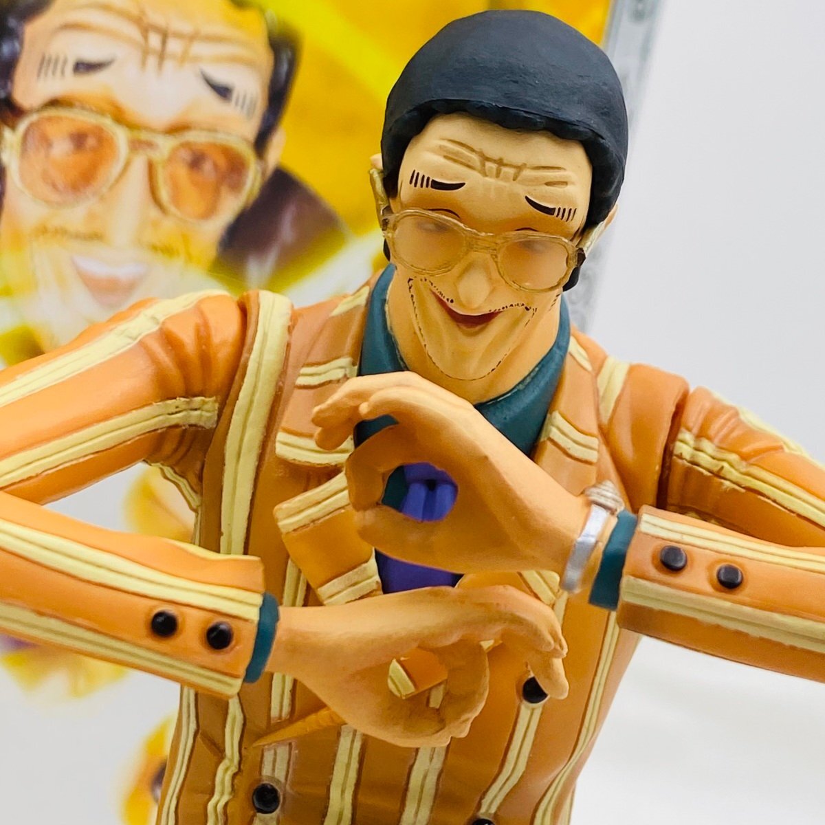 フィギュアーツZERO ［EXTRA BATTLE］ “三大将”ボルサリーノ-黄