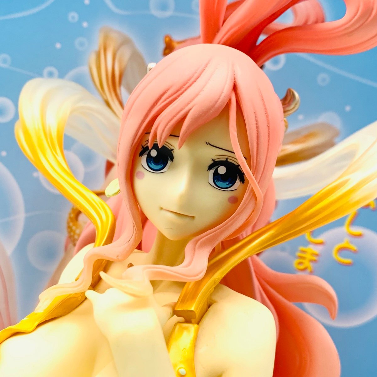 Yahoo!オークション -「フィギュアーツzero しらほし姫」の落札 Yahoo!オークション -「フィギュアーツzero しらほし姫」の落札