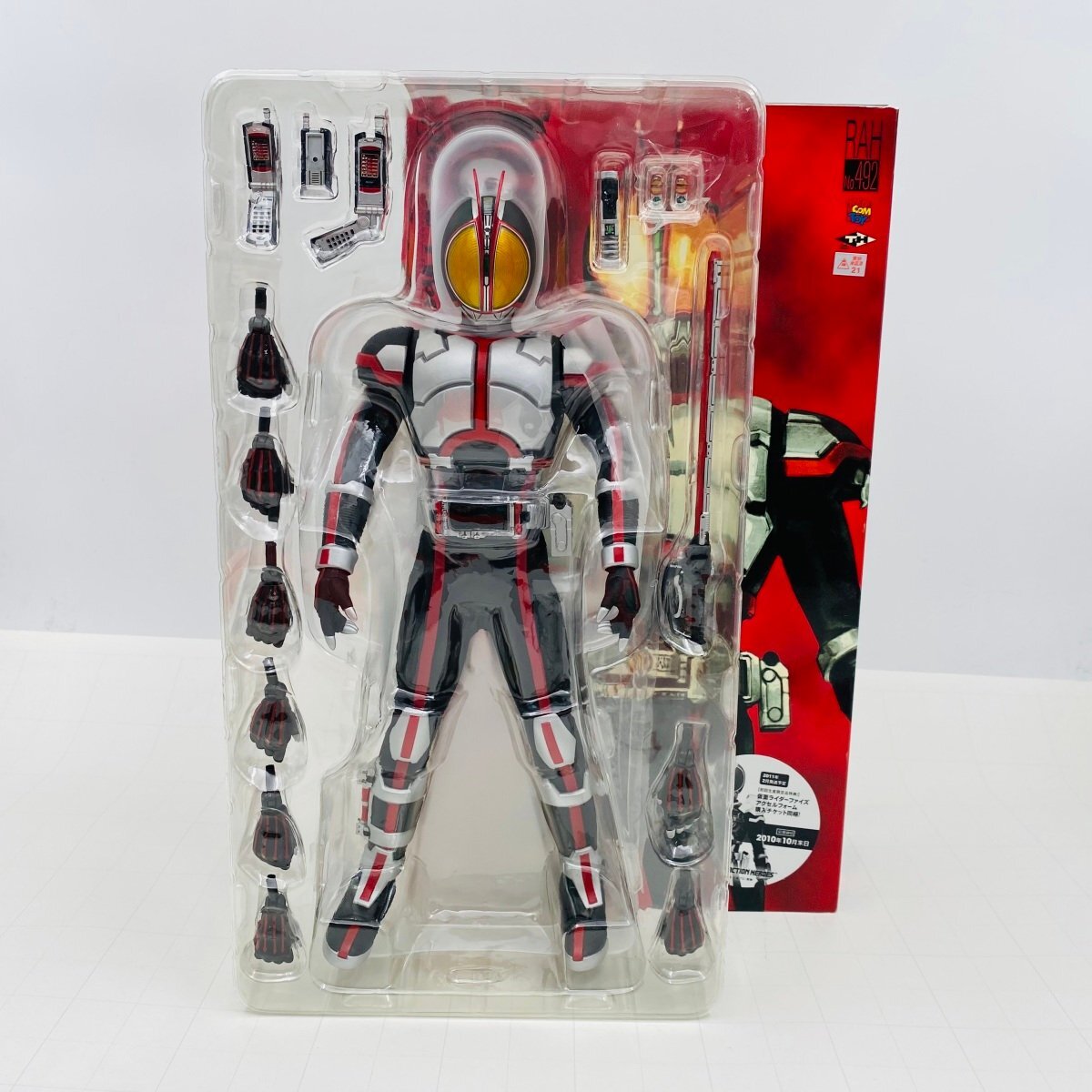 Yahoo!オークション -「rah 仮面ライダーファイズ」の落札相場