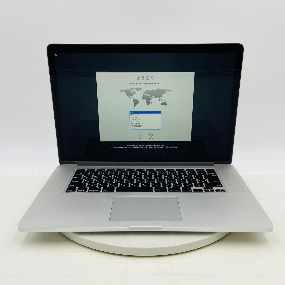 Yahoo!オークション -「macbook pro 2014 ジャンク」の落札相場 Yahoo!オークション -「macbook pro 2014 ジャンク」の落札相場