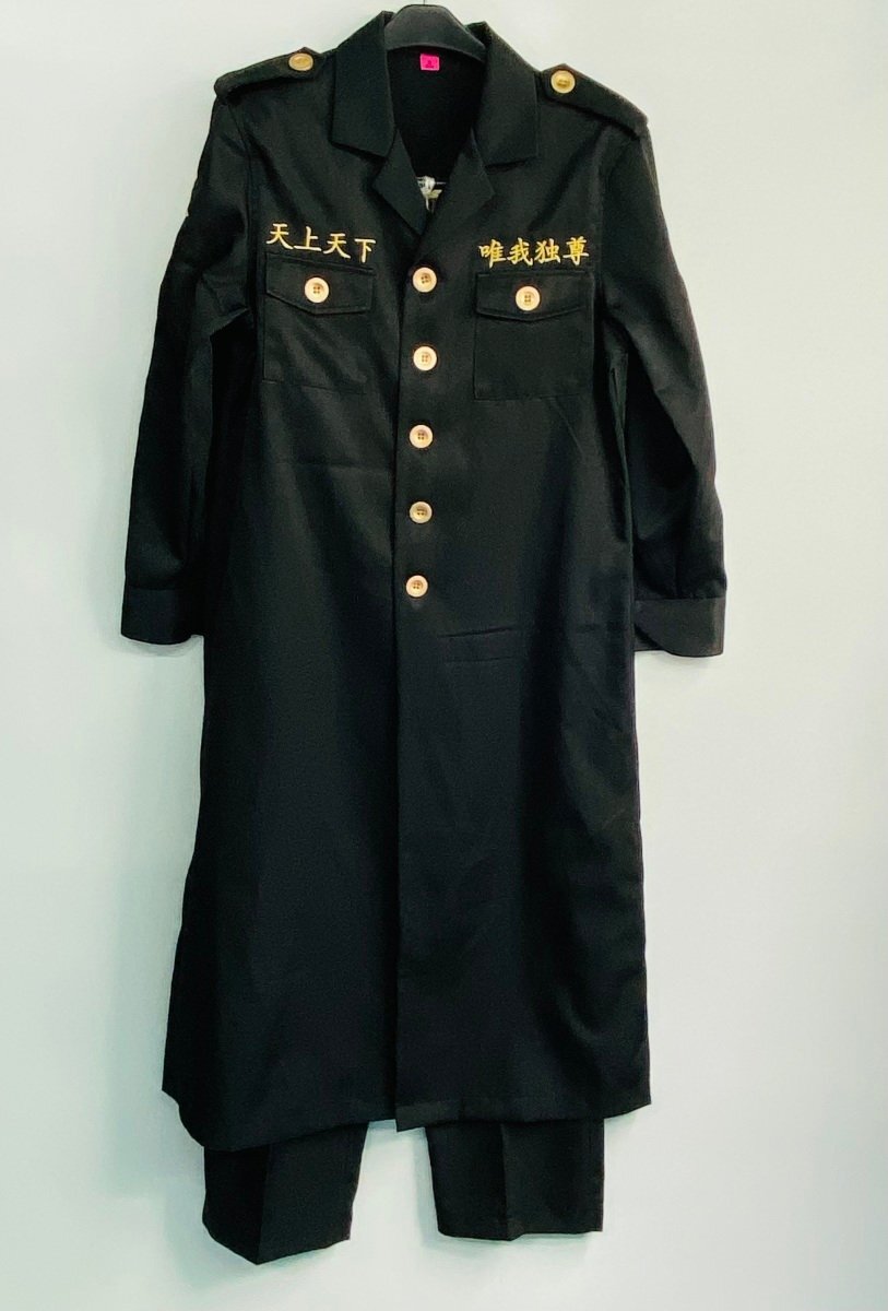 Yahoo!オークション -「特攻服」(コミック、アニメグッズ) の Yahoo!オークション -「特攻服」(コミック、アニメグッズ) の