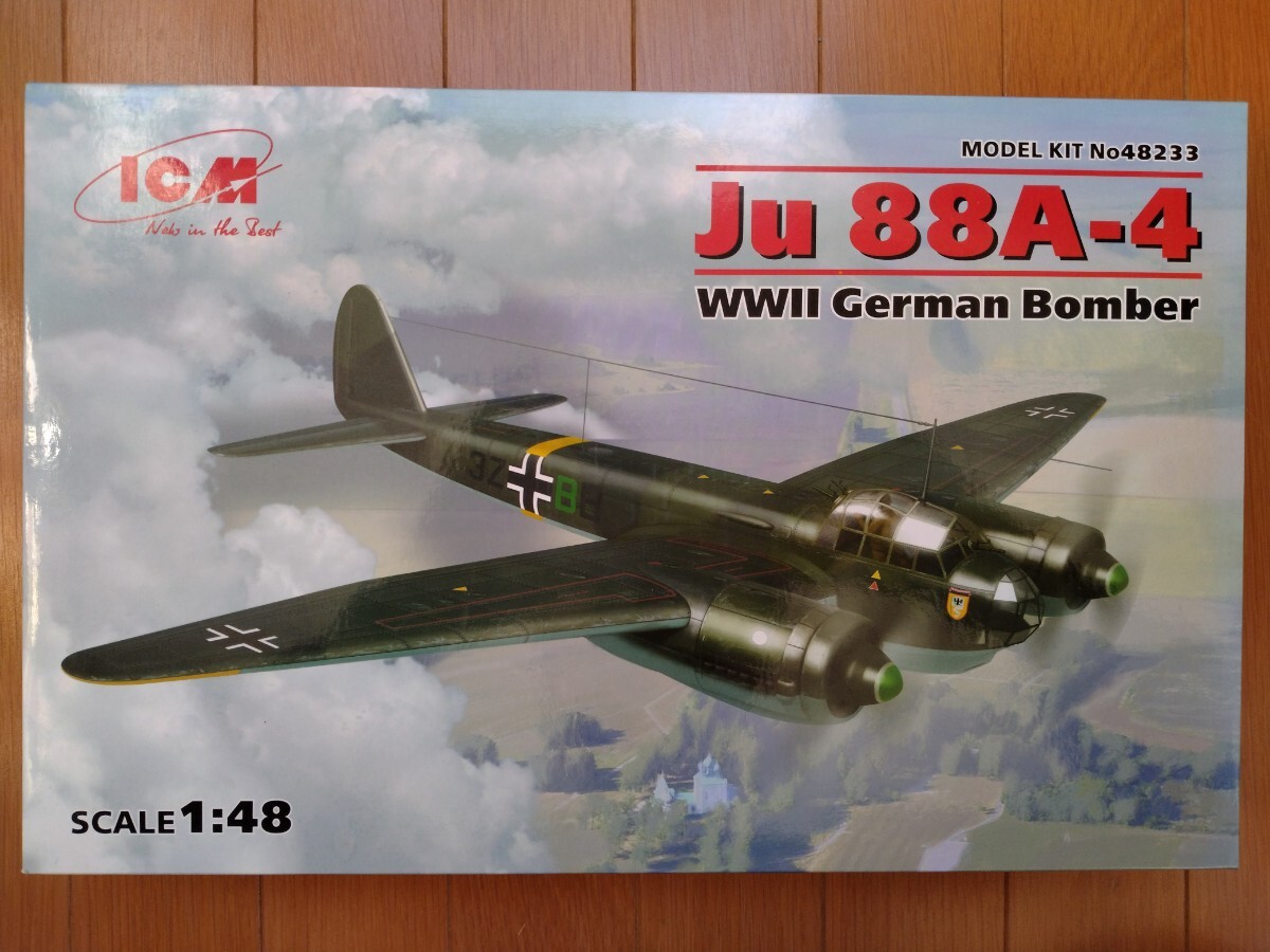 Yahoo!オークション -「ju88 48」(航空機) (プラモデル)の落札