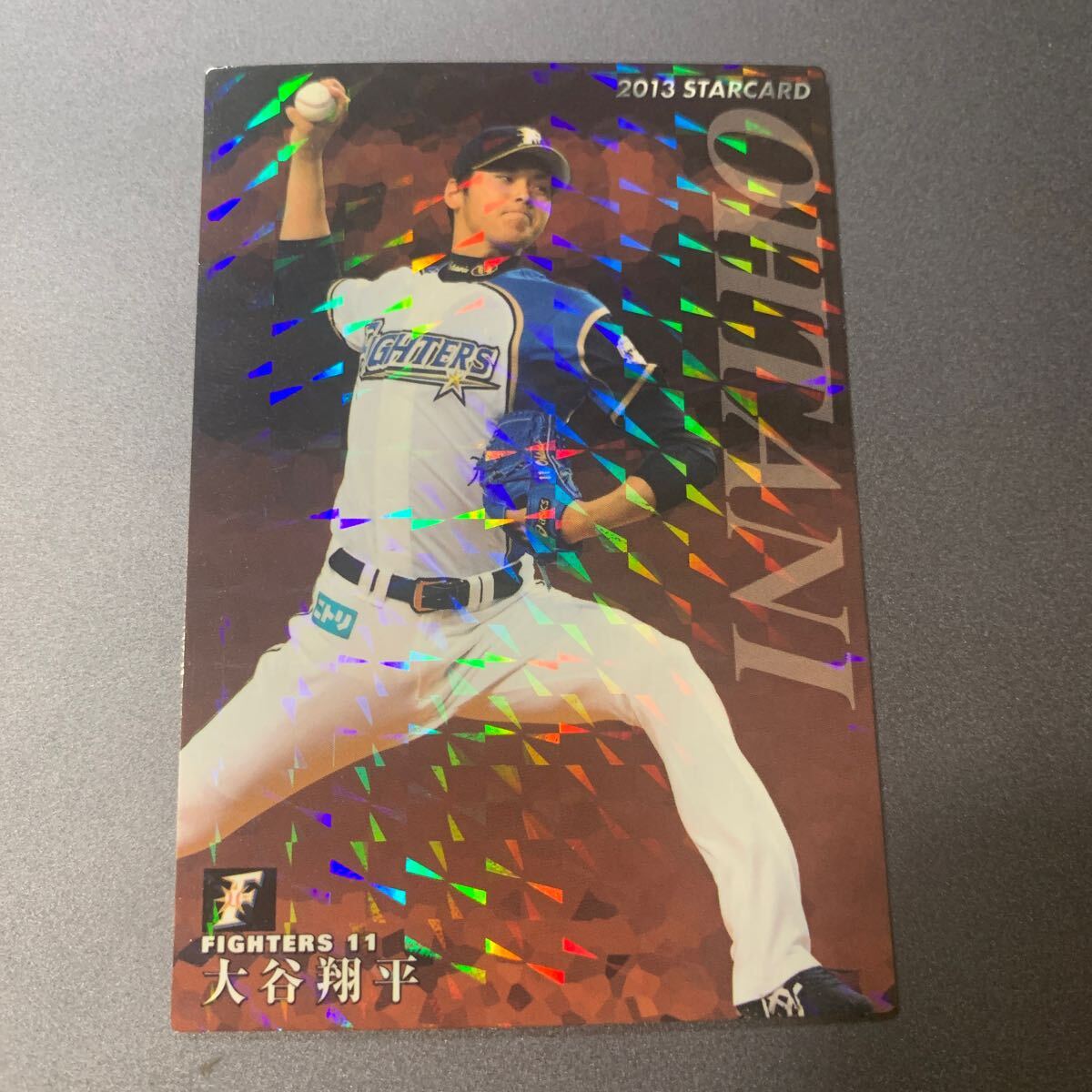 Yahoo!オークション -「プロ野球チップス 大谷」(2013年 Yahoo!オークション -「プロ野球チップス 大谷」(2013年