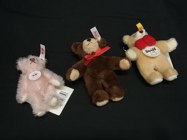 Yahoo!オークション -「キティ シュタイフ」の落札相場・落札価格 Yahoo!オークション -「キティ シュタイフ」の落札相場・落札価格