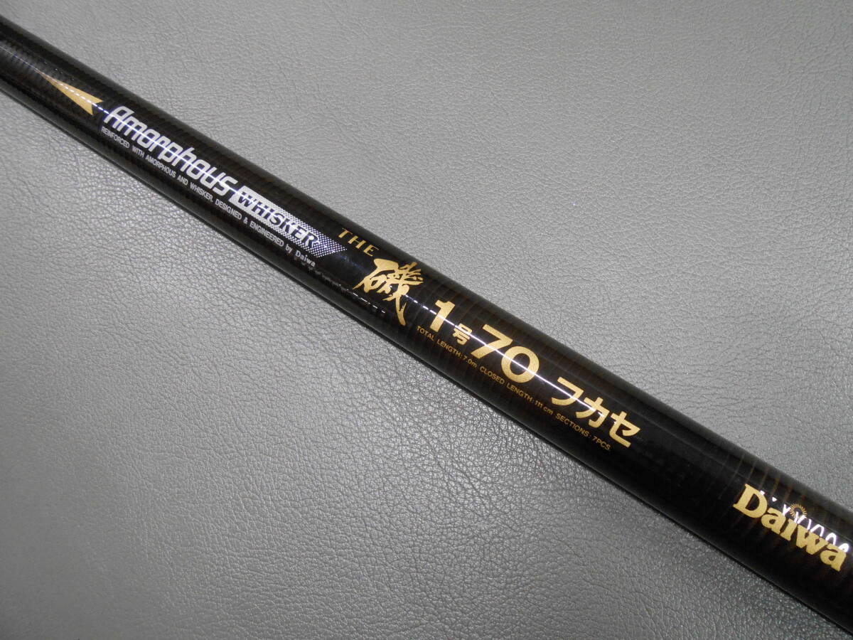 ダイワCW IL 汐音1号39 フィッシング