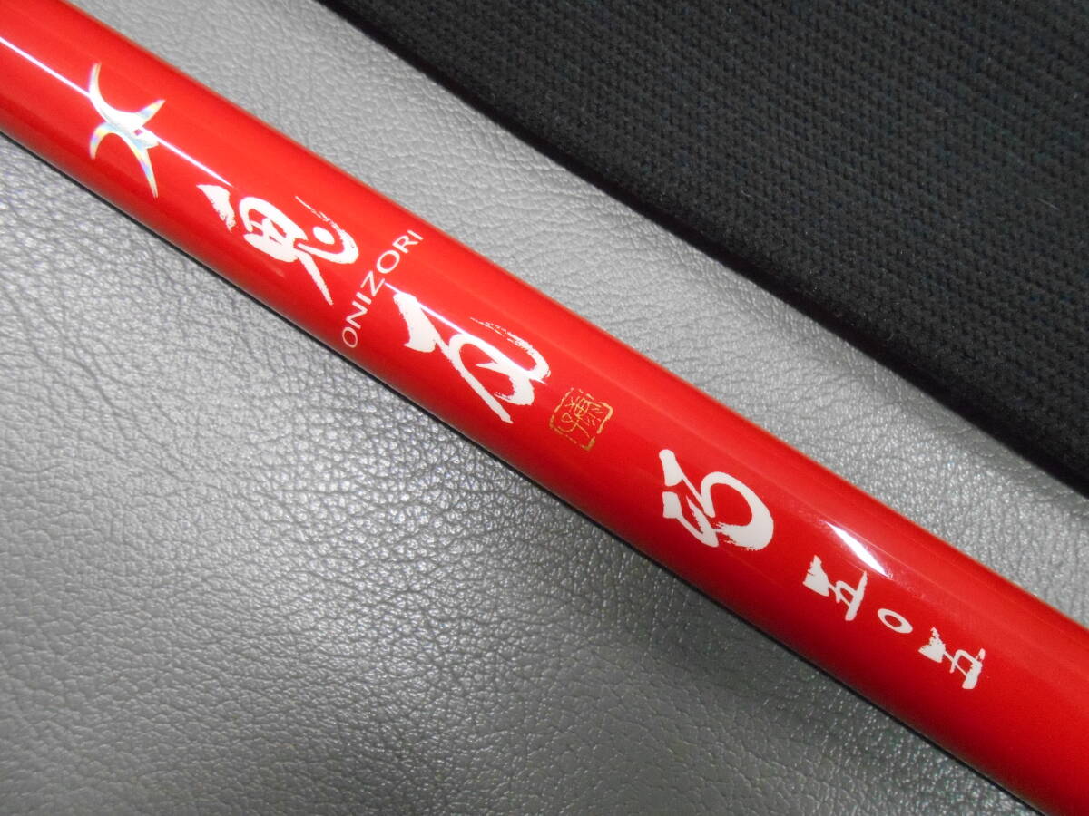 2025年最新】Yahoo!オークション -釣武者(海水)の中古品・新品 2025年最新】Yahoo!オークション -釣武者(海水)の中古品・新品
