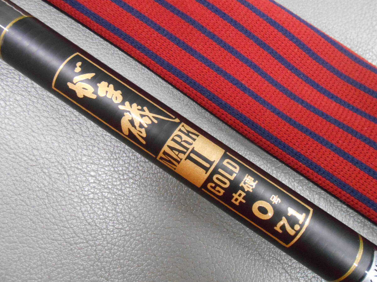 がま磯 マーク2 ゴールドの値段と価格推移は?|7件の売買データ がま磯 マーク2 ゴールドの値段と価格推移は?|7件の売買データ